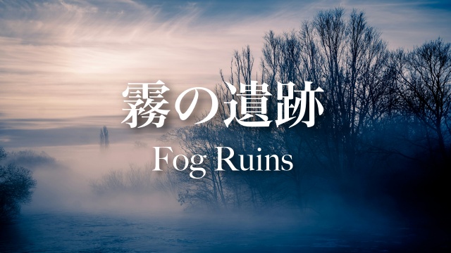 動画のサムネ